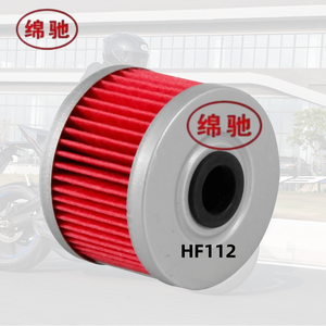 Maßgefertigter Hochwertiger Ölfilter Motorenelement 520101053 <span class=keywords><strong>HF112</strong></span> für Motorräder - Product Image 2