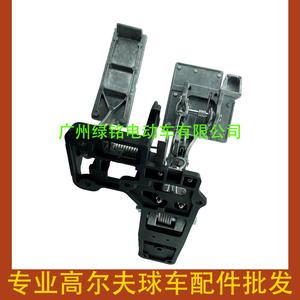 Conjunto de Pedal de Acelerador y Freno YMH para Carritos de Golf JW9-F7850-23-00 - Product Image 1