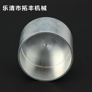 Taofeng <b>Machinery</b> Precision Aluminum Cylinder Bearing Part <b>Sandblasting</b> Oxidation 0.05mm Accuracy - Product Image 3