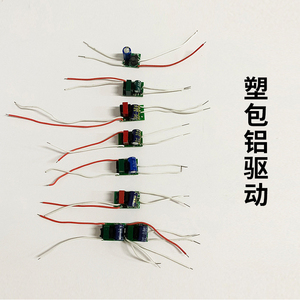 หลอดไฟ LED SKD A19 E27 ตัวเรือนพลาสติก AC 85-265V Ra 90 แสงขาวเย็น 6000K ปรับความสว่างได้ พร้อมรีโมทคอนโทรล สำหรับคลังสินค้า สำนักงาน - Product Image 5