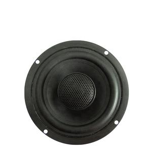 Altoparlante Audio auto coassiale OEM all'ingrosso altoparlante auto di alta qualità 4 pollici 25w 12 ferro personalizzato pacchetto 12V universale ODM servizio - Product Image 3