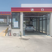 Machine de lavage de voiture sans contact entièrement automatique avec kiosque de paiement et système de gestion à distance
