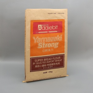 Di alta qualità Bopp laminato grande imballaggio agricoltura sacco utilizzato sacchetti di alimentazione vuoti per la vendita - Product Image 5