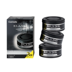 Coffret de parfums pour <span class=keywords><strong>voiture</strong></span> Carmate, senteurs naturelles, désodorisant en boîte plastique, parfum intense, longue durée, anti-odeurs - Product Image 5