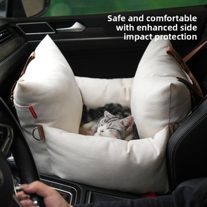 Cama Portátil para Mascotas Resistente a la Suciedad para Todas las Estaciones, para Perros y Gatos, de Lino con Relleno de Algodón PP, Tamaño Pequeño, para Usar en el Automóvil - Product Image 1