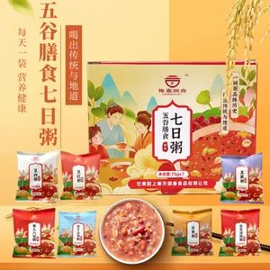 Health Preserving Congee Grains Congee