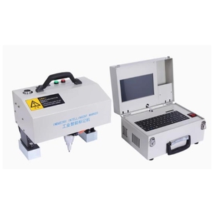 Machine de marquage portable 80*150mm 30*80mm 30*120mm, graveur de codes, marqueur anglais, conception de logo DIY, machine de marquage à coque en aluminium - Product Image 6