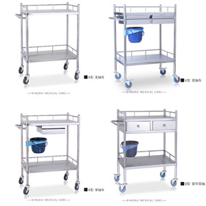 Chariot médical en acier inoxydable Dingrui Medical Care, multifonctionnel, pour instruments hospitaliers, avec tiroir et seau, 50x40x86cm - Product Image 1