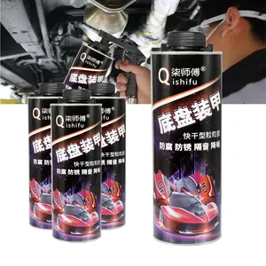 Eco-Friendly Auto Rustproofing Car Undercoating Sound insulation and noise reduction Chassis Armor