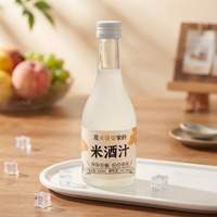 Vin de riz Koji traditionnel OEM 310ml, brassé à l'eau pure, pour la liste des boissons des restaurants asiatiques et des bars à sushis