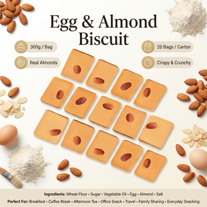 Biscuits aux amandes authentiques Nucake, une tradition ancestralle, 300g |   Collation croustillante grillée, approvisionnement direct, usine du Vietnam, ODM - Product Image 3