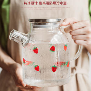 <span class=keywords><strong>Bicchieri</strong></span> resistenti al calore tazze fredde tazze <span class=keywords><strong>da</strong></span> caffè con coperchi e vetro moderno rotondo paglia/Tumbler con stampa fragola - Product Image 6