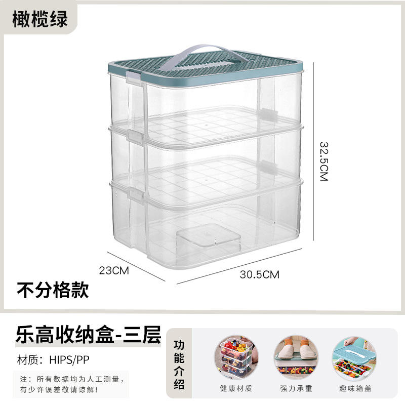 Olive green  - three layers