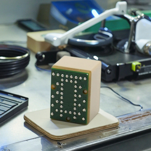 Alternativa rentable a <span class=keywords><strong>ADI</strong></span> 16475 | Mismo rendimiento | Precio bajo - Product Image 1