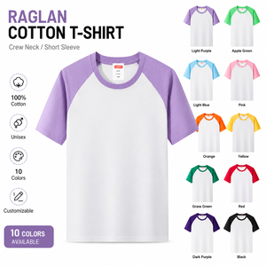 T-shirt Raglan 100 % Coton Personnalisable avec Logo, Manches Contrastantes, Style Baseball, 170g, Bicolore, Vente en Gros - Product Image 1