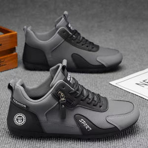 QJMP Z0313 Primavera 2025 Zapatillas Blancas para Hombre Transpirables Antideslizantes Duraderas Deportivas Casuales con Cordones Parte Superior de PU Entresuela de Goma Evergreen - Product Image 6