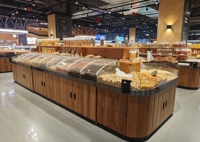 Présentoir double face de style étagère avec bacs transparents, meuble de rangement en bois pour supermarché