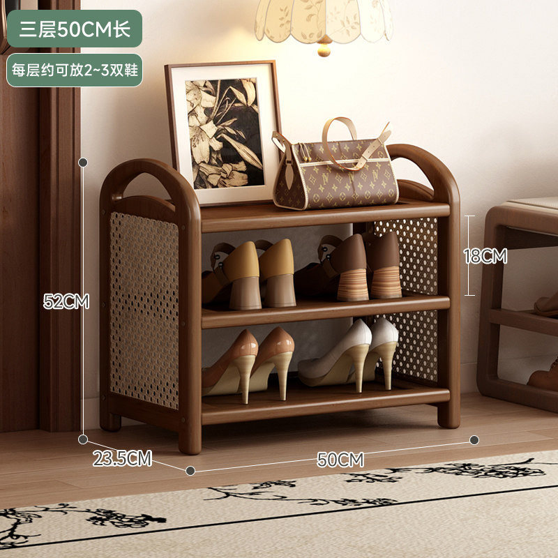 Tea Walnut [3-50cm long] Exquisite rattan woven round handle