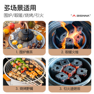 Bisina Quick Burning Charcoal Briquette Fruit Wood Indoor Outdoor Barbecue Tea Brewing Heating Use - Product Image 1