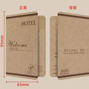 Conception personnalisée, imprimé, emballage de petites cartes-cadeaux VIP, pochettes en papier, enveloppes pour porte-clés d'hôtels - Product Image 4