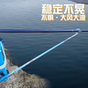 Support de canne à pêche en carbone Jiangyue, section unique, rigide et télescopique - Product Image 3