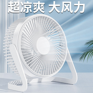 Mini ventilador de escritorio, ventilador eléctrico USB de 5, 6 y 8 pulgadas para estudiantes, regalo de oficina, venta al por mayor - Product Image 2