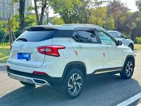 Voiture d'occasion exportée de Chine, Baojun 510 2017, 1.5L, boîte manuelle, finition de luxe, conduite à gauche