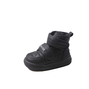 Zapatos de Cuero para Niños, Botas de Nieve Casuales para Invierno y Otoño, Calzado Infantil Grueso para Exteriores - Product Image 6