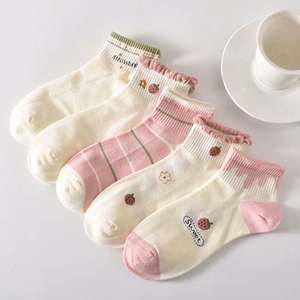Spring Summer Thin Short Women <b>Socks</b> Comfortable Cotton Ankle <b>Socks</b> for Woman - Product Image 5