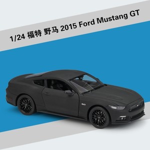 Vente chaude <span class=keywords><strong>1</strong></span>:24 échelle 2015 <span class=keywords><strong>Mustang</strong></span> GT alliage jouets modèle de voiture Simulation métal voiture jouets moulé sous pression voiture pour enfants adultes Collection - Product Image 3