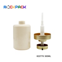 Bouteille pompe en plastique de 500 ml pour savon liquide moussant pour les mains, shampoing