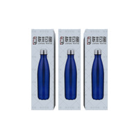 Boîtes en carton ondulé personnalisées, faciles à plier, pour bouteilles d'eau recyclées, gobelets isothermes, avec insert de protection