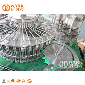 Nước Ép Xoài Làm Máy Chiết Rót Nước Quả Lựu Dây Chuyền Sản Xuất Nước Ép Trái Cây Hoàn Chỉnh Làm Cho Nhà Máy - Product Image 2