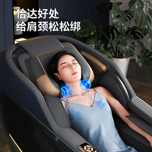 Massage Chair Luxury Fully Automatic <b>Smart</b> Sofa With 4D Robotic Hand Massage And Sl Type Guide Rail For Home Use - Product Image 3