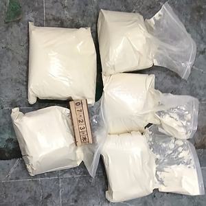 Material químico CAS 1119-51-3, en stock, enviado el mismo día, el precio de fábrica más atractivo - Product Image 2