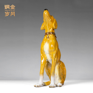 Copper And <b>Gold</b> Years Greyhound Dog Figurine <b>Small</b> Yellow Handmade <b>Table</b> Ornament Living Room Decor - Product Image 4