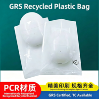 Sac plat recyclé pour emballage d'écouteurs Bluetooth, logo personnalisé, matériau post-consommation, directement de l'usine