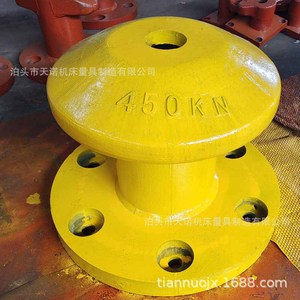 Bollard d'amarrage sur mesure 450Kn en fonte pour l'ancrage des ports et des quais - Product Image 1