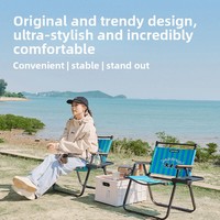 Chaise pliante Openway Trendy Kermit réglable en hauteur avec plateau, pliage rapide, rayée, décontractée, pour camping, voyage et pique-nique