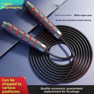 Corda per Saltare con Peso in Filo d'Acciaio per Studenti delle Scuole Medie, 2,8 Metri, per Bambini 6-12 Anni, Personalizzabile per Fitness - Product Image 2