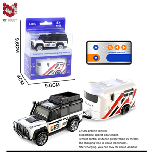 <span class=keywords><strong>2</strong></span>.4G高精度迷你遥控汽车儿童玩具遥控迷你越野皮卡带拖车玩具车玩具儿童礼品 - Product Image 6