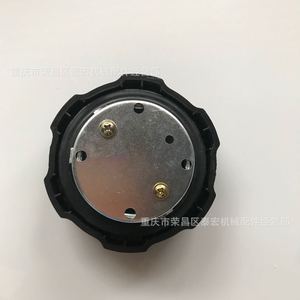 Kubota Diesel Tank Cap 459A RD411-51122 For Tractors Aluminum <b>Hardware</b> - Product Image 2