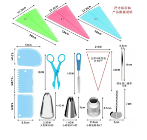 Ensemble de 72 douilles à pâtisserie, poches à douille, embouts à crème, embouts à fondant - Outils de décoration de gâteaux - Product Image 3