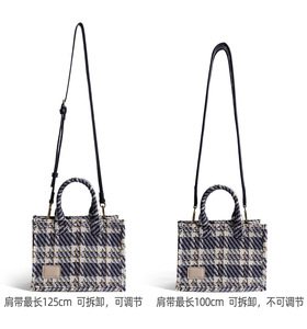 Mille oiseaux carreaux bleus automne et hiver style dame sac à main dames sac à main femmes sac à main - Product Image 5