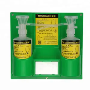 Grosir Emergency Eye Wash BTBC1 1L Eye Wash Botol dengan Kualitas Tinggi Harga Rendah