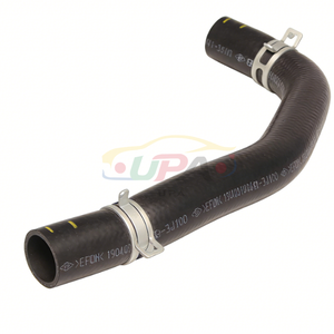 Système de refroidissement haute performance HOSE-RADIATOR UPR 25411-3J100 25411 3J100 pour Hyundai Elantra Kia Ceed 254113J100 - Product Image 2