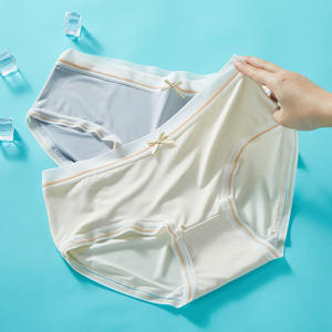 Culottes Hipster pour Fille en Soie Glacée, Sans Coutures, Effet Seconde Peau, Taille Mi-Haute, Entrejambe en Coton, Anti-Bactériennes, Usage Quotidien, Été - Product Image 2