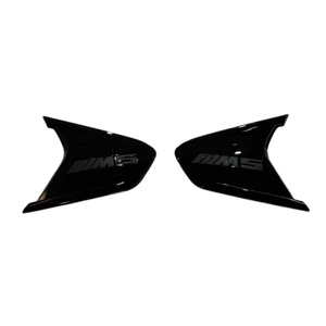 Panel de Ventana Trasera de Alta Calidad en ABS Negro Brillante Estilo <span class=keywords><strong>M5</strong></span> para <span class=keywords><strong>BMW</strong></span> Serie 5 G60 2024 - Product Image 2