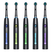Nouvelle conception Brosse à dents électrique intelligente à tête oscillante rotative 5 modes Étanche IPX7 Poils souples Personnalisable pour adultes