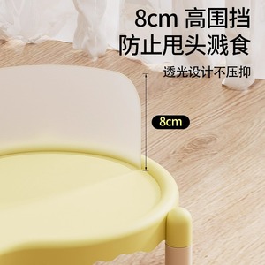 Double gamelle pour chat, 15,2 cm de large, bord anti-déversement de 15 mm, mangeoire surélevée pour chats - Product Image 4